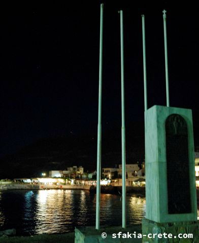 Photo report of a trip around Sfakia, September - October 2007